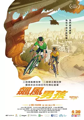 性感的她的内衣