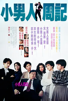 日本aaaa级毛片在线看